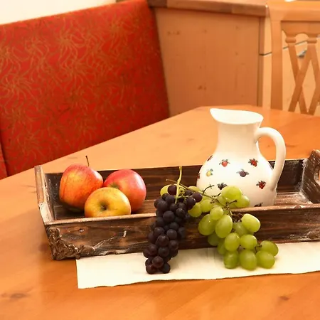 Lackner Apartmán Ried im Zillertal